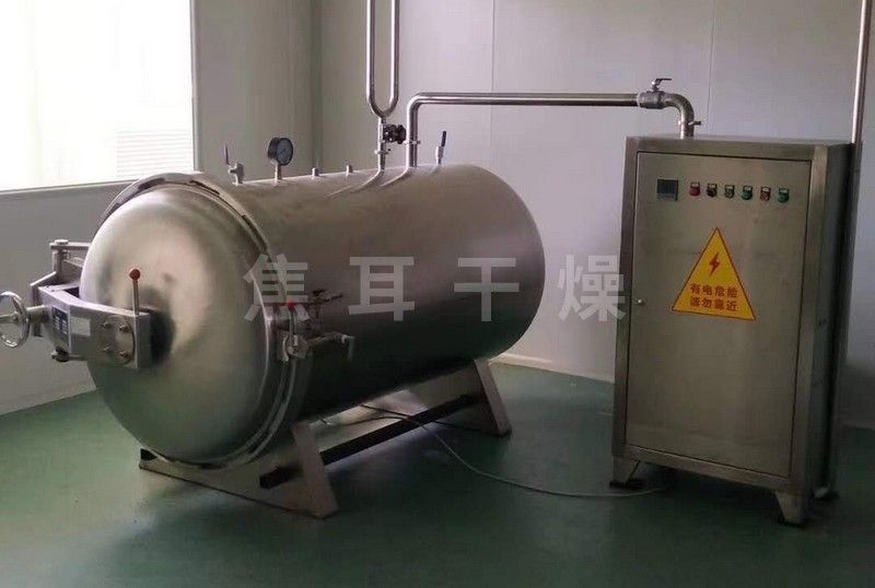 圓形真空干燥機的主要功能是什么？
