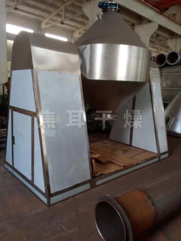 SZH系列雙錐混合機