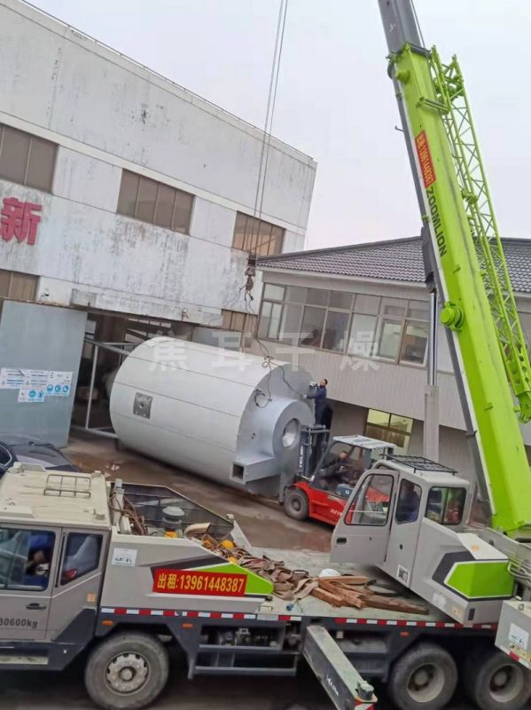 白炭黑離心噴霧干燥現(xiàn)場