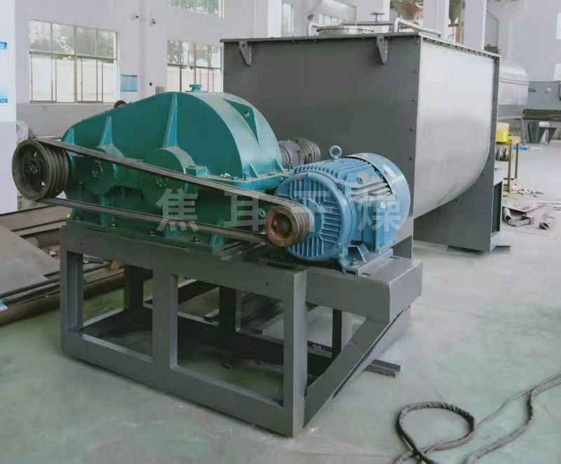 WZ系列無重力混合機